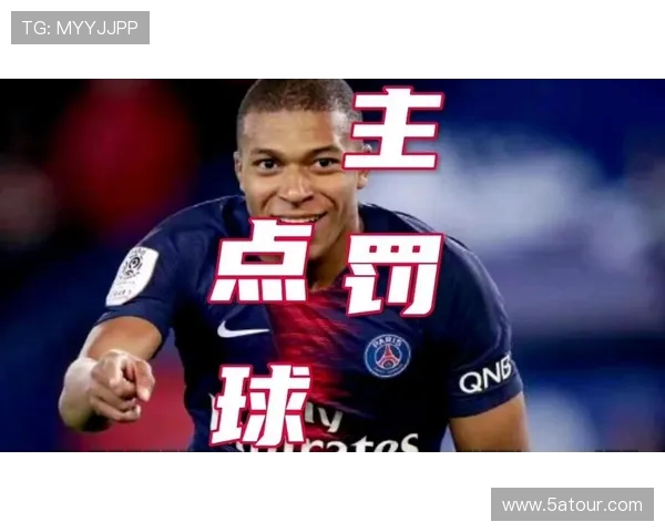 阿隆索谈点球失误怒火 直言姆巴佩依然是第一点球手